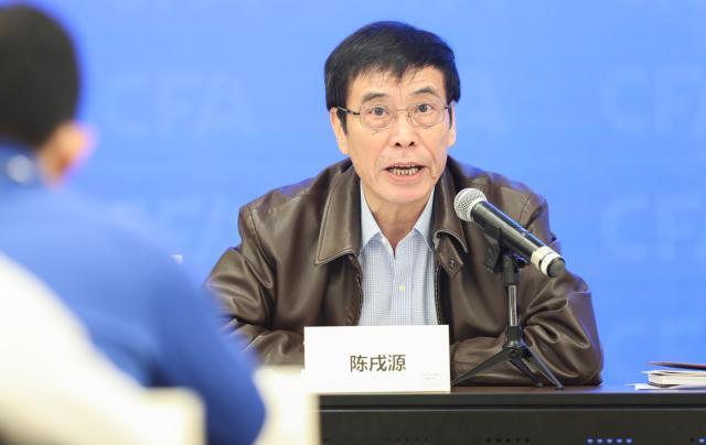 世界杯高清赛事直播官网app下载-陈戌源：李铁给国足带来变化 对40强赛出线有信心